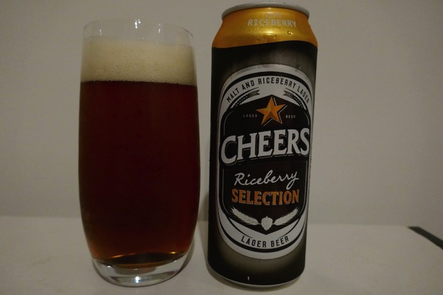 cheers-selection3