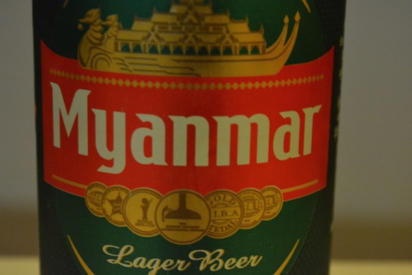 Myanmar1