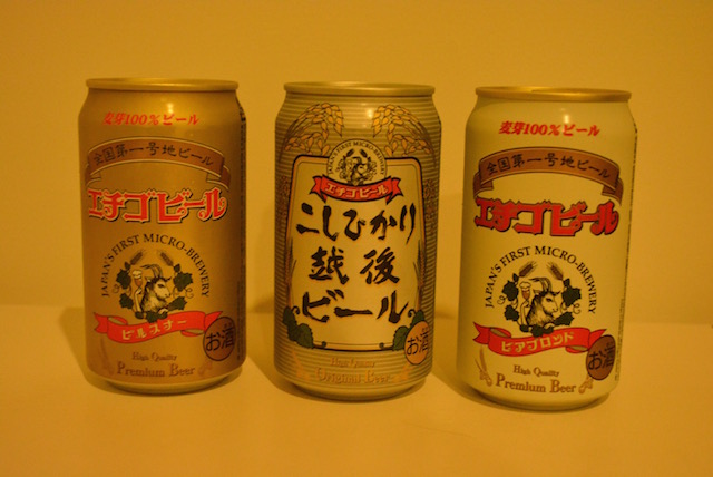 bkk-japanese-beer