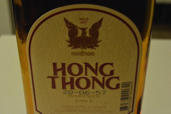Hongthong