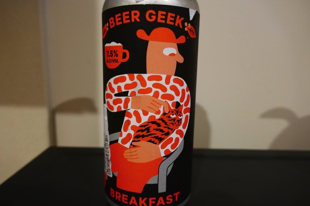 beer geek breakfast