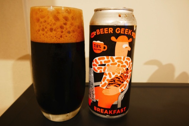 beer geek breakfast3