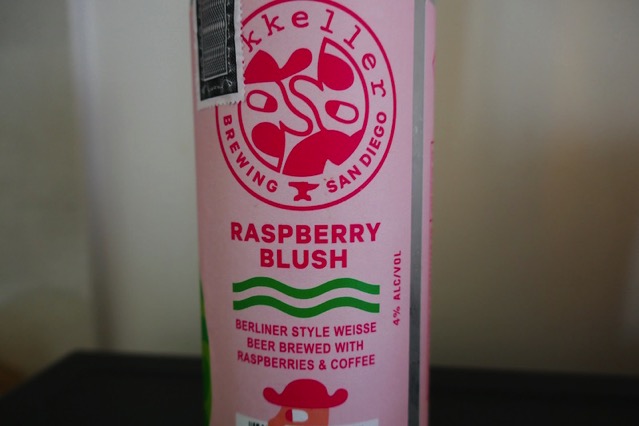 raspberry blush2