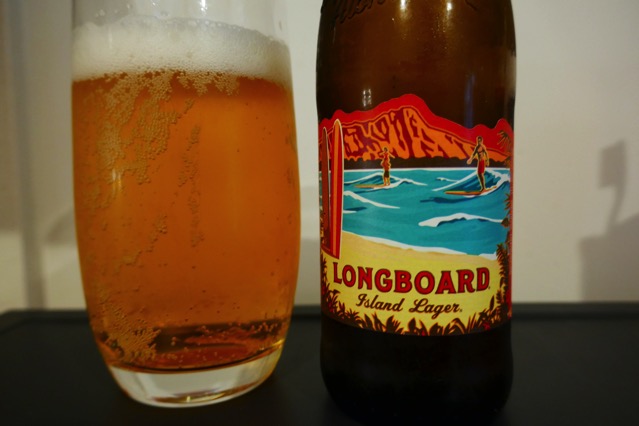 long board lager2