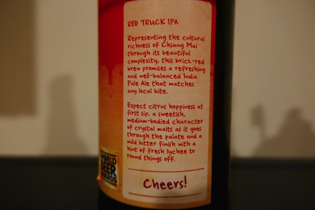 red truck ipa2
