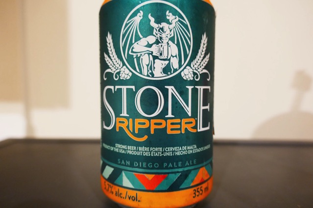 stone-ripper