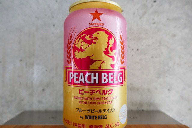 peach-belg