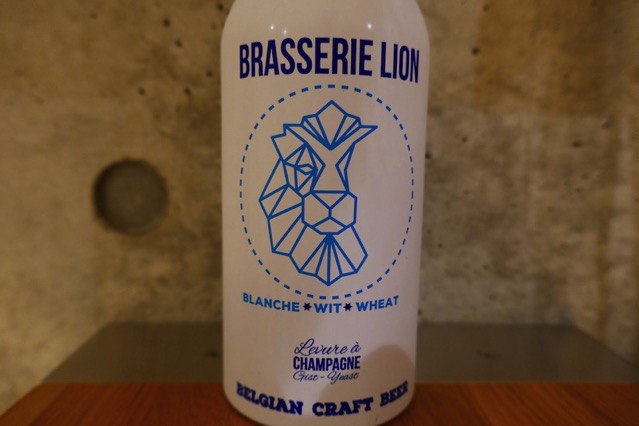 brasserie lion