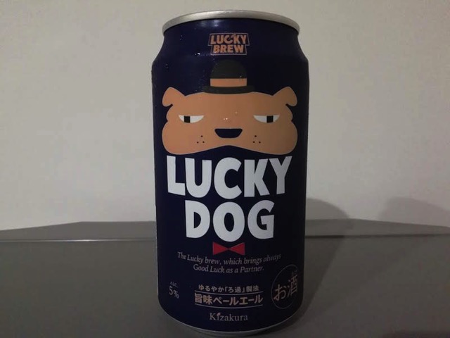 Lucky dog pale ale