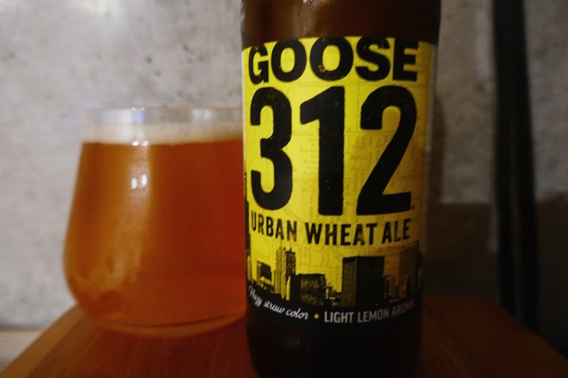 goose-312-urban-wheat-ale2