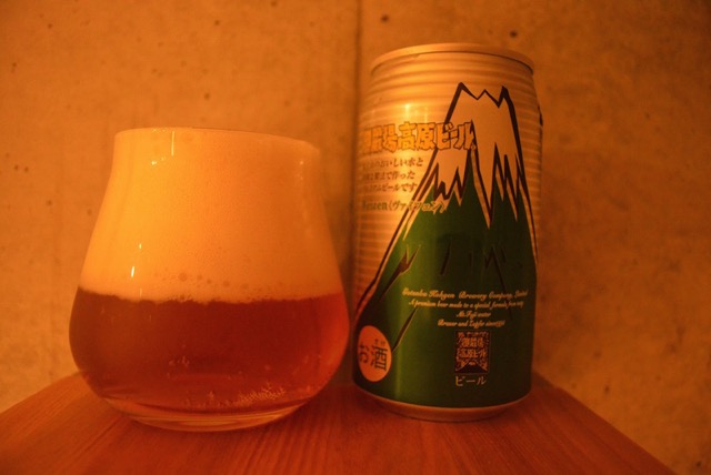 gotenba-beer-weizen2