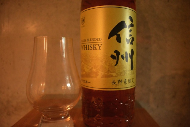 信州 長野県で限定販売されているマルスのブレンデッド ウイスキー 