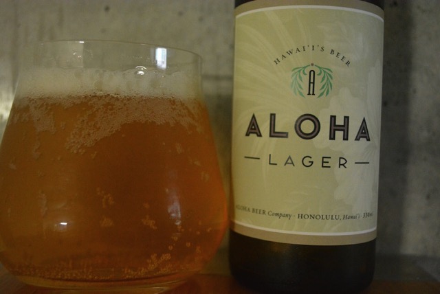aloha-lager2