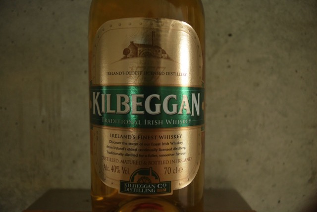 キルベガン 超マイルドで飲みやすいアイリッシュウイスキー - 麦伝説