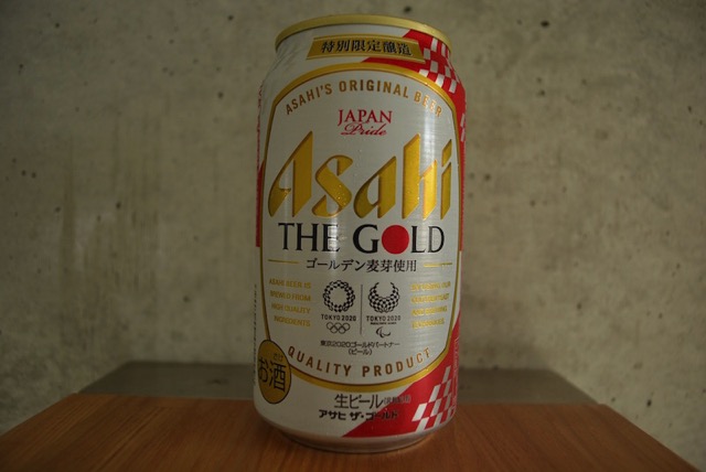 asahi-the gold