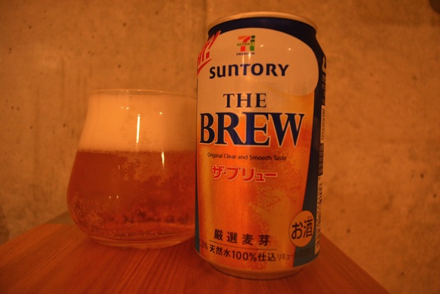 seven-suntory-the-brew２